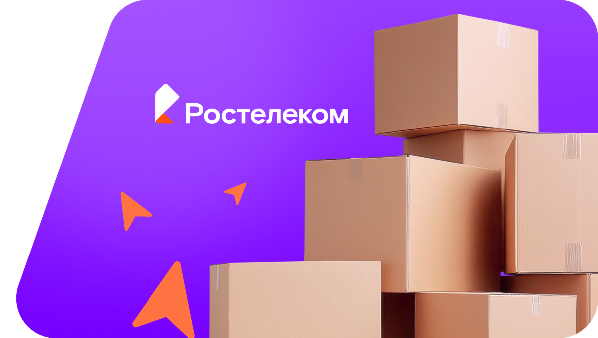 Переезд в новую квартирув деревня Комсомольск (Республика Башкортостан)